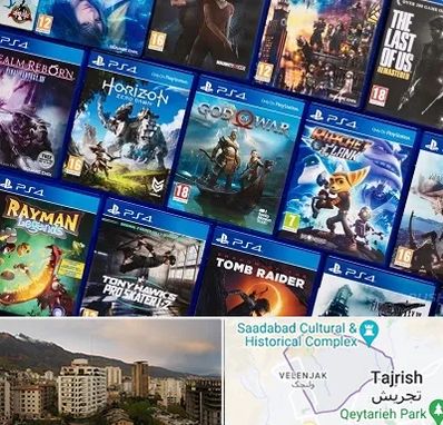 نصب بازی پلی استیشن PS4 در زعفرانیه 