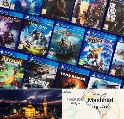 نصب بازی پلی استیشن PS4 در مشهد