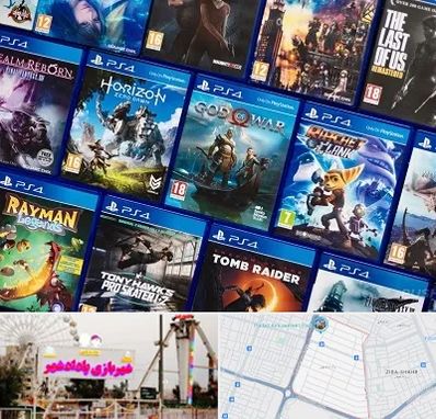 نصب بازی پلی استیشن PS4 در پادادشهر اهواز