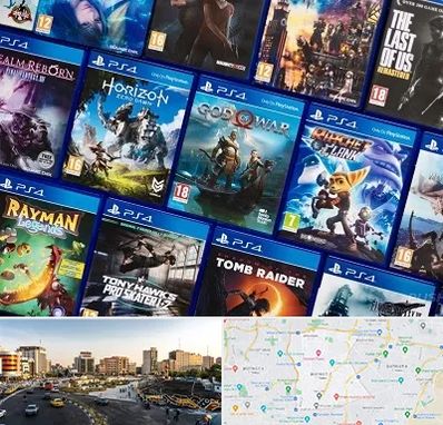 نصب بازی پلی استیشن PS4 در منطقه 7 تهران 