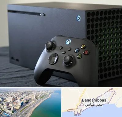 فروش اقساطی ایکس باکس Xbox در بندرعباس