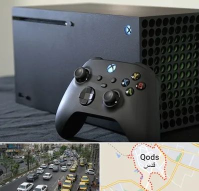 فروش اقساطی ایکس باکس Xbox در شهر قدس