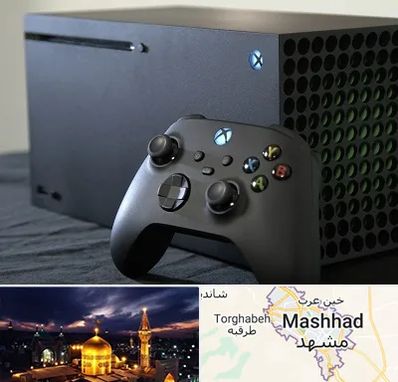 فروش اقساطی ایکس باکس Xbox در مشهد