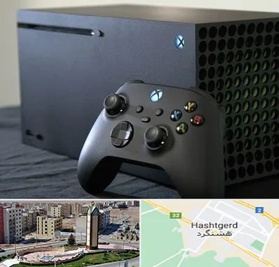 فروش اقساطی ایکس باکس Xbox در هشتگرد