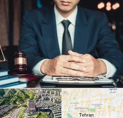 وکیل ثبت احوال در شمال تهران 