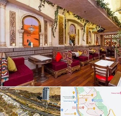 کافه عربی در خیابان نیایش شیراز