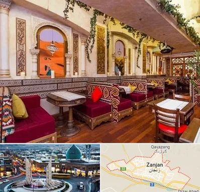 کافه عربی در زنجان