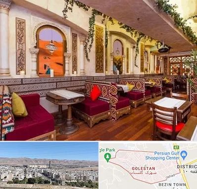 کافه عربی در شهرک گلستان شیراز