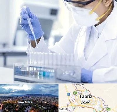 آزمایشگاه خصوصی در تبریز