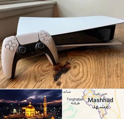 نصب بازی پلی استیشن PS5 در مشهد