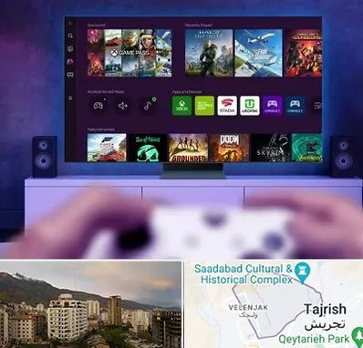 نصب بازی ایکس باکس Xbox در زعفرانیه 