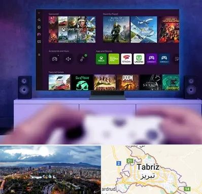 نصب بازی ایکس باکس Xbox در تبریز