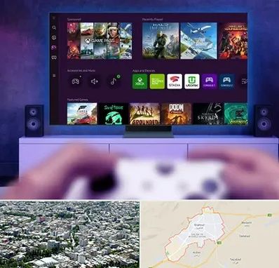 نصب بازی ایکس باکس Xbox در شاهرود