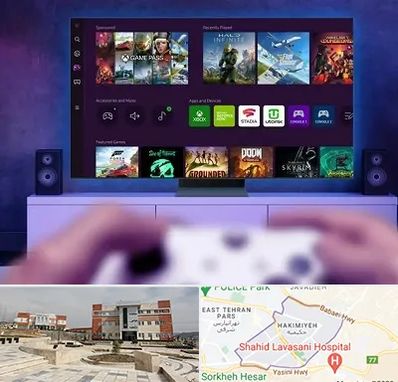 نصب بازی ایکس باکس Xbox در حکیمیه 