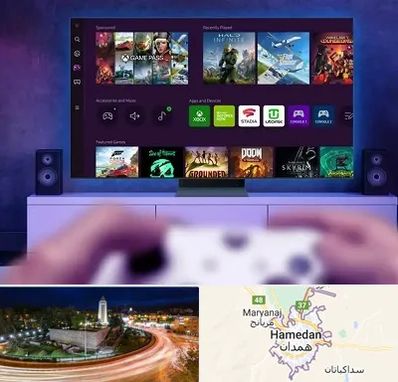 نصب بازی ایکس باکس Xbox در همدان