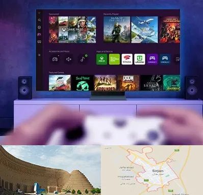 نصب بازی ایکس باکس Xbox در سیرجان