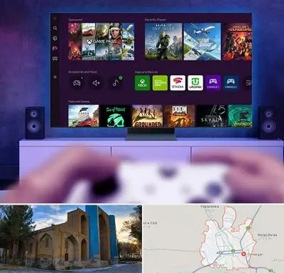 نصب بازی ایکس باکس Xbox در اهر