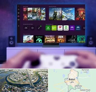 نصب بازی ایکس باکس Xbox در بابل