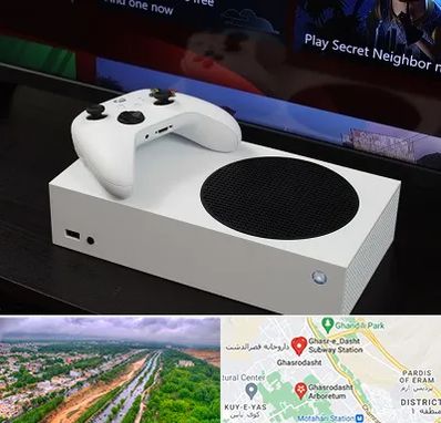 خرید ایکس باکس Xbox در قصرالدشت شیراز