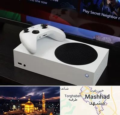 خرید ایکس باکس Xbox در مشهد