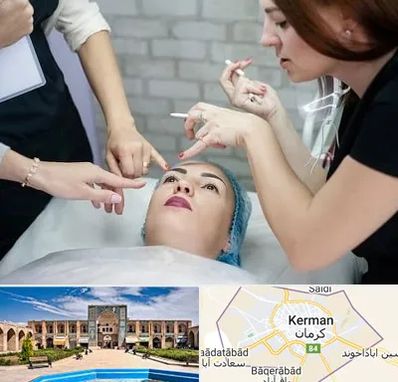 آموزشگاه آرایشگری در کرمان