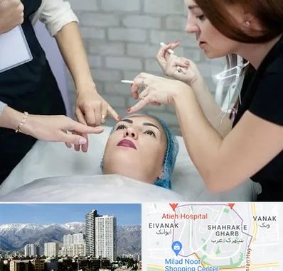 آموزشگاه آرایشگری در شهرک غرب تهران