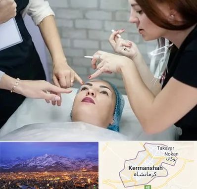 آموزشگاه آرایشگری در کرمانشاه