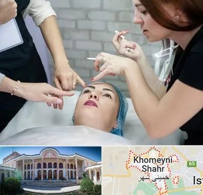 آموزشگاه آرایشگری در خمینی شهر