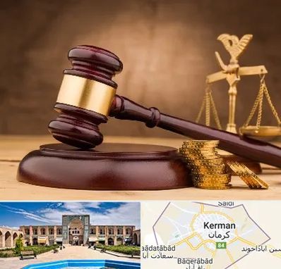 وکیل مالی در کرمان