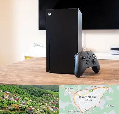 مرکز فروش ایکس باکس Xbox در قائم شهر