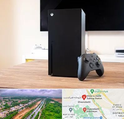 مرکز فروش ایکس باکس Xbox در قصرالدشت شیراز