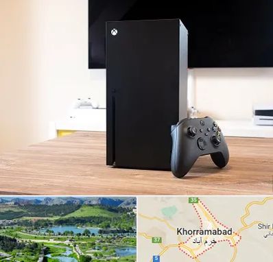 مرکز فروش ایکس باکس Xbox در خرم آباد