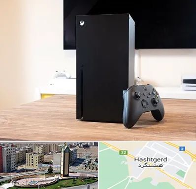 مرکز فروش ایکس باکس Xbox در هشتگرد