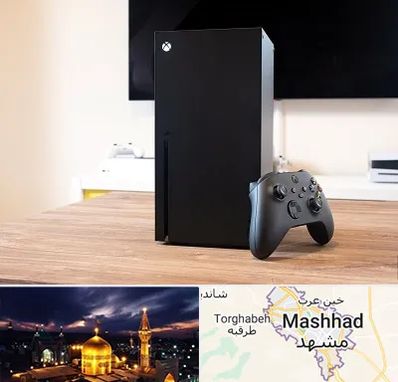 مرکز فروش ایکس باکس Xbox در مشهد