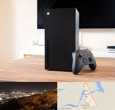 مرکز فروش ایکس باکس Xbox در میناب