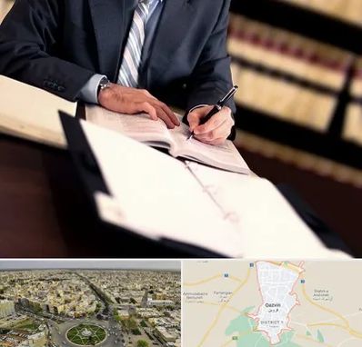 وکیل مجرب در قزوین