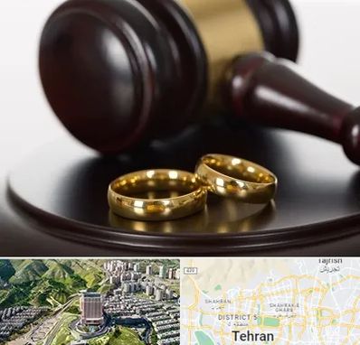 وکیل ازدواج در شمال تهران 