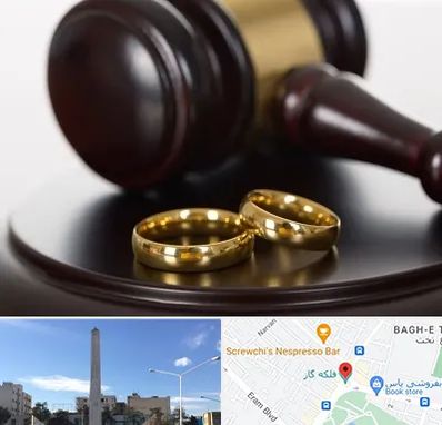 وکیل ازدواج در فلکه گاز شیراز