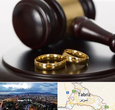 وکیل ازدواج در تبریز