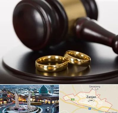وکیل ازدواج در زنجان
