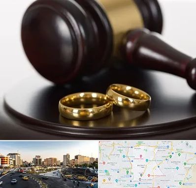 وکیل ازدواج در منطقه 7 تهران 