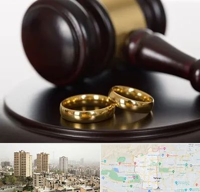 وکیل ازدواج در منطقه 5 تهران 