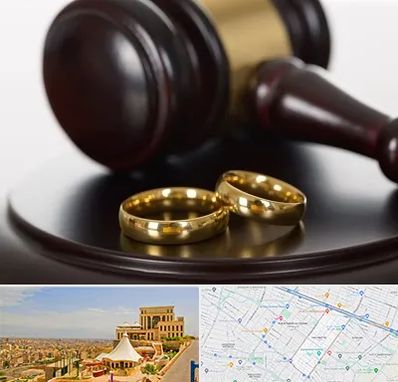 وکیل ازدواج در هاشمیه مشهد