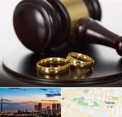 وکیل ازدواج در غرب تهران 