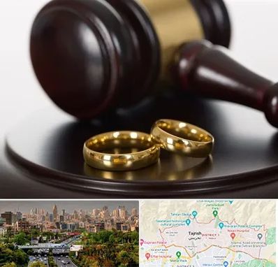 وکیل ازدواج در منطقه 1 تهران 