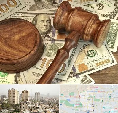 وکیل امور مالی در منطقه 5 تهران 