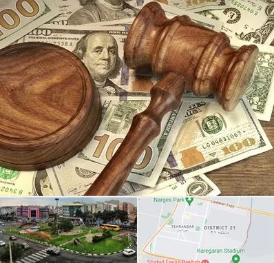 وکیل امور مالی در تهرانسر 