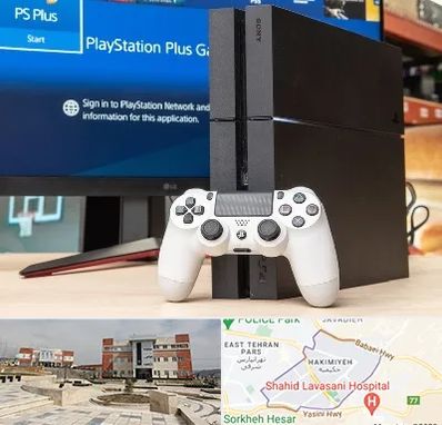 خرید PS4 در حکیمیه 