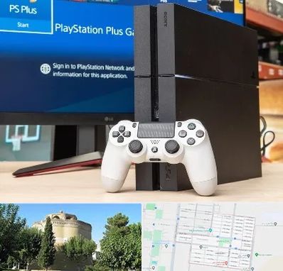 خرید PS4 در مرداویج اصفهان