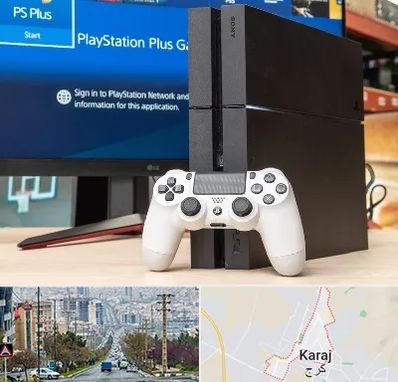 خرید PS4 در گوهردشت کرج 